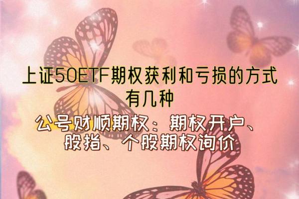 北京网的车摇程神测网28了解号官与流最新政策机动全面